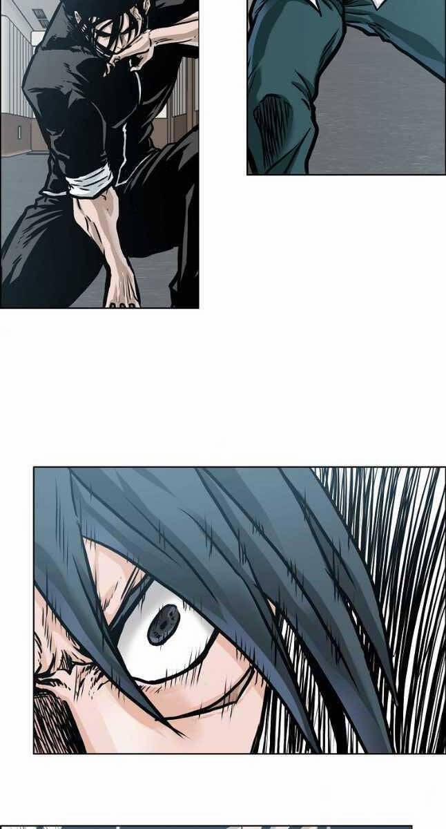 Bá Chủ Học Đường Ss4 81 trang 26