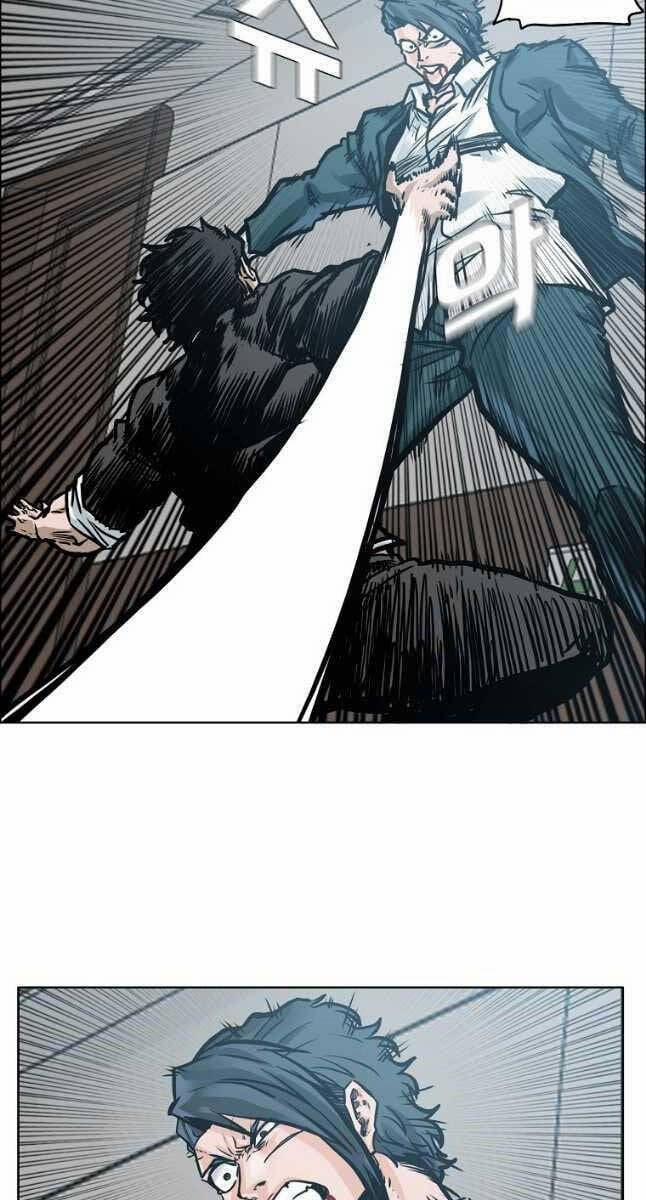 Bá Chủ Học Đường Ss4 81 trang 31