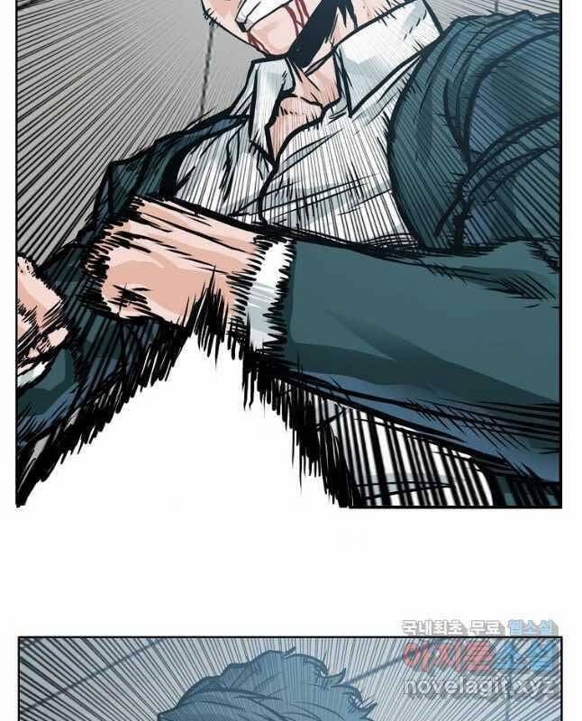 Bá Chủ Học Đường Ss4 81 trang 32