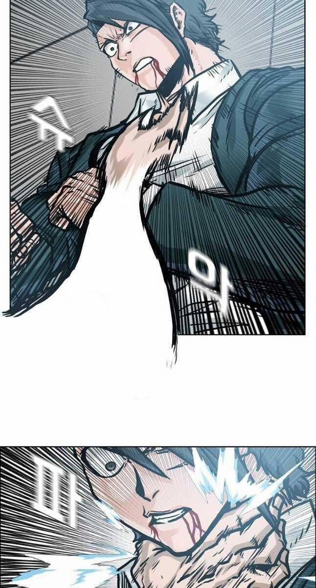 Bá Chủ Học Đường Ss4 81 trang 33