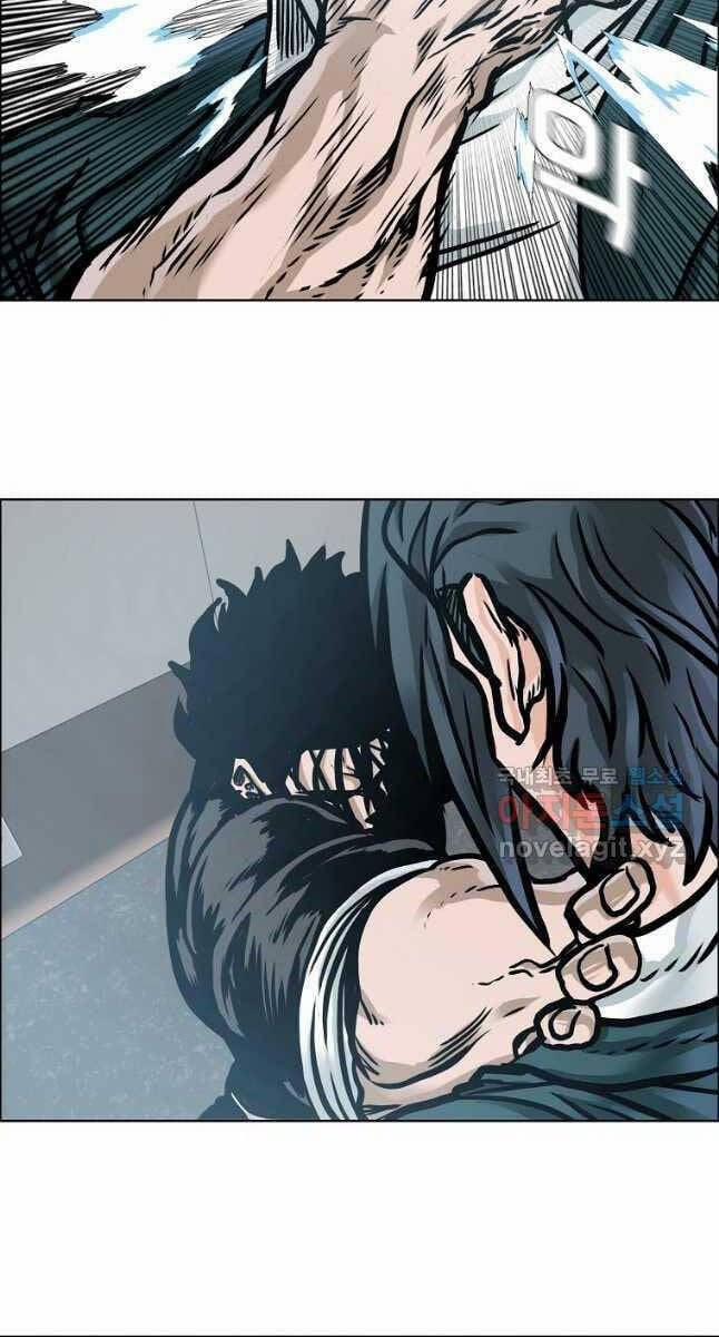 Bá Chủ Học Đường Ss4 81 trang 34