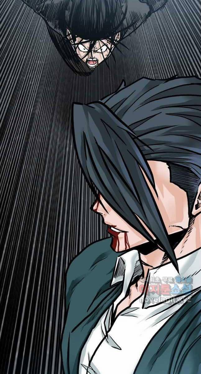 Bá Chủ Học Đường Ss4 81 trang 57