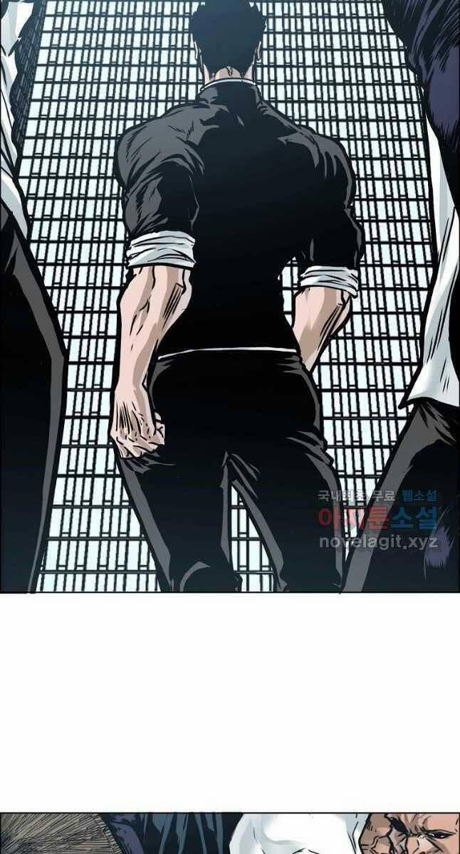 Bá Chủ Học Đường Ss4 82 trang 102