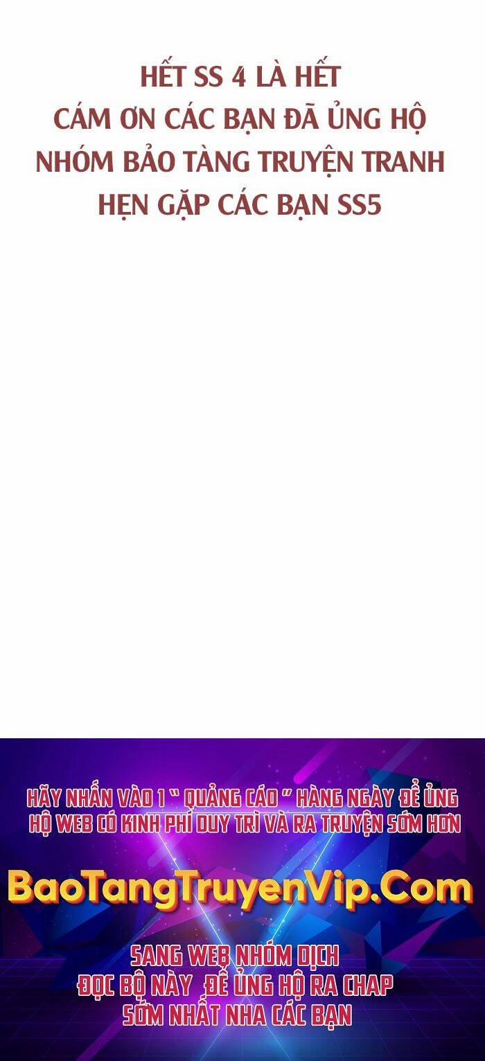 Bá Chủ Học Đường Ss4 82 trang 106