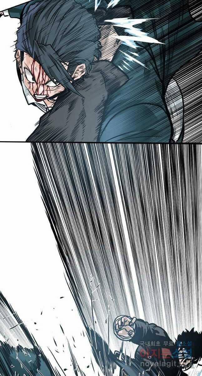 Bá Chủ Học Đường Ss4 82 trang 14