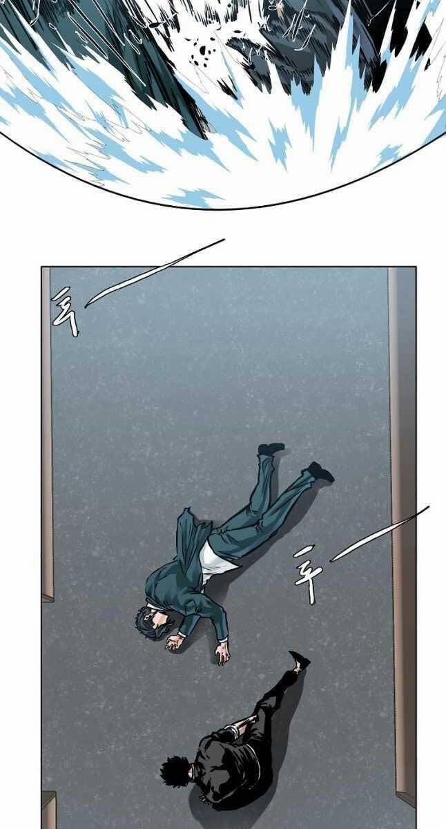 Bá Chủ Học Đường Ss4 82 trang 15