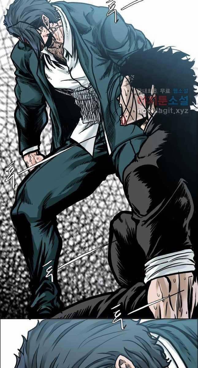 Bá Chủ Học Đường Ss4 82 trang 18