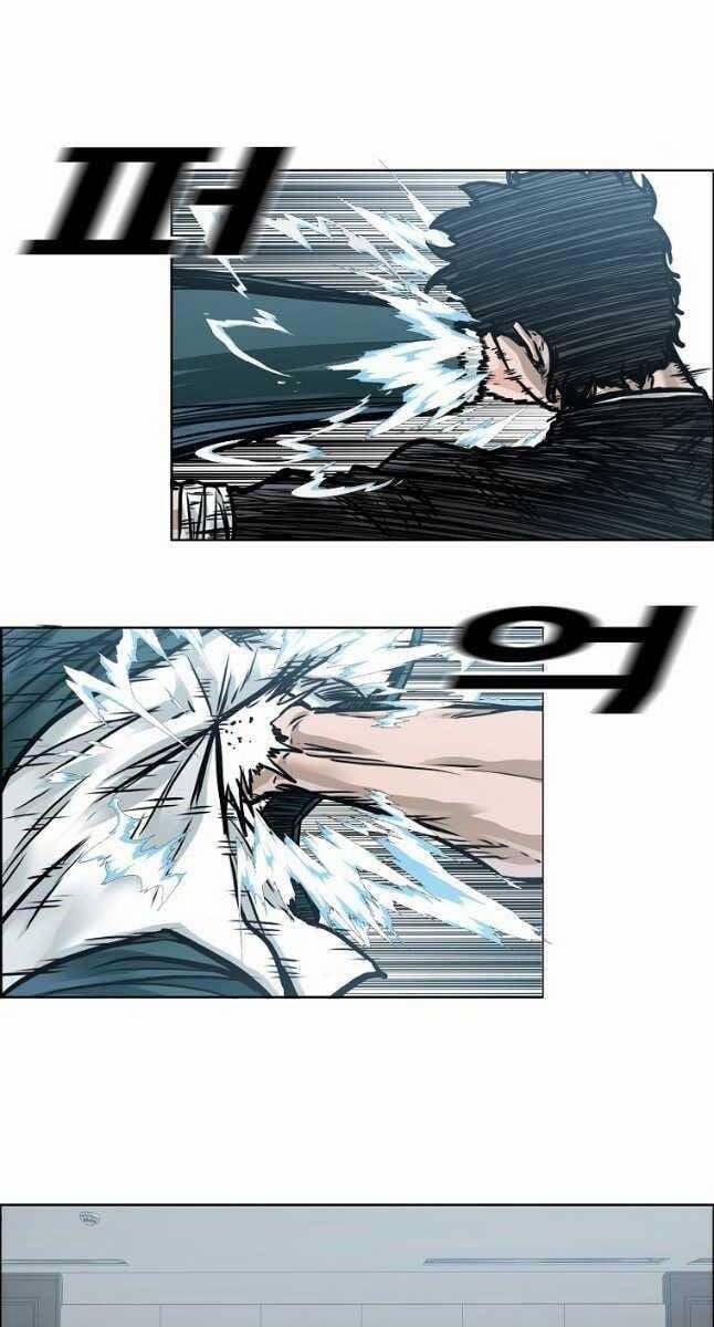 Bá Chủ Học Đường Ss4 82 trang 2