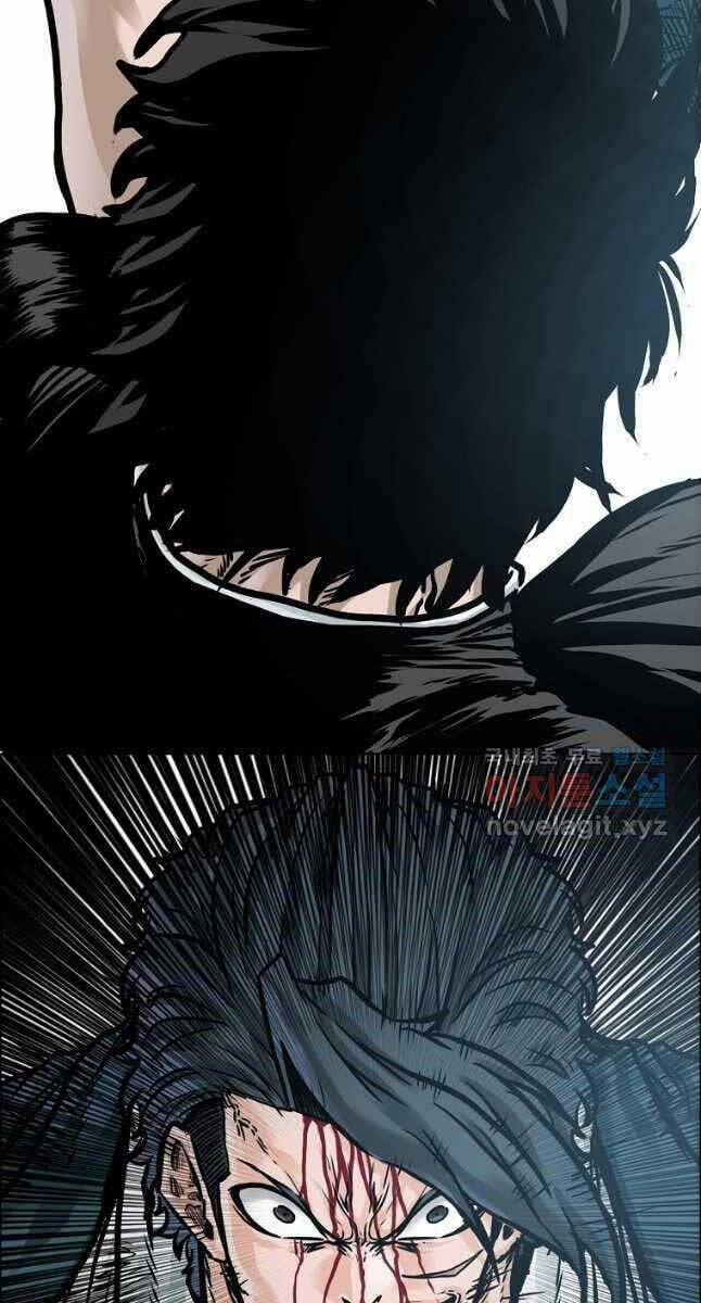 Bá Chủ Học Đường Ss4 82 trang 25