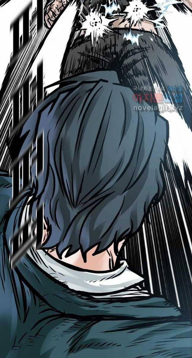 Bá Chủ Học Đường Ss4 82 trang 27