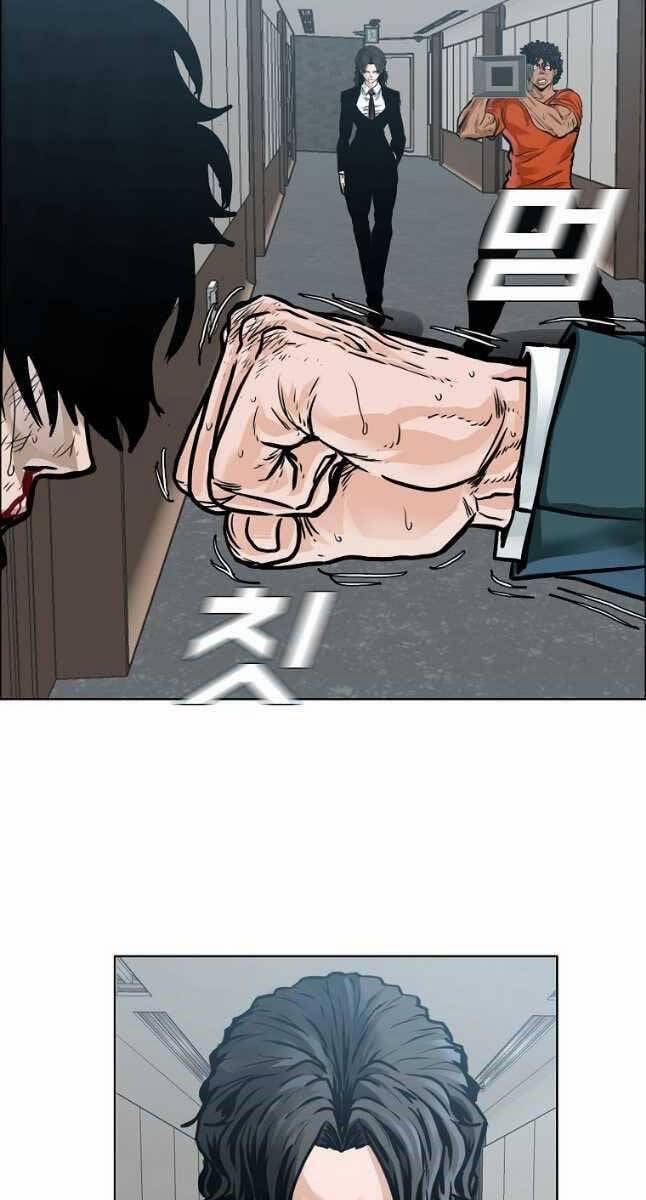 Bá Chủ Học Đường Ss4 82 trang 39