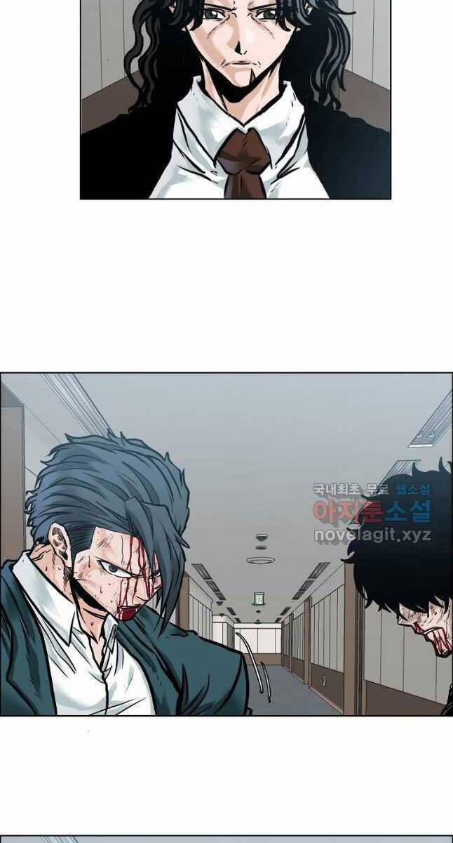 Bá Chủ Học Đường Ss4 82 trang 40