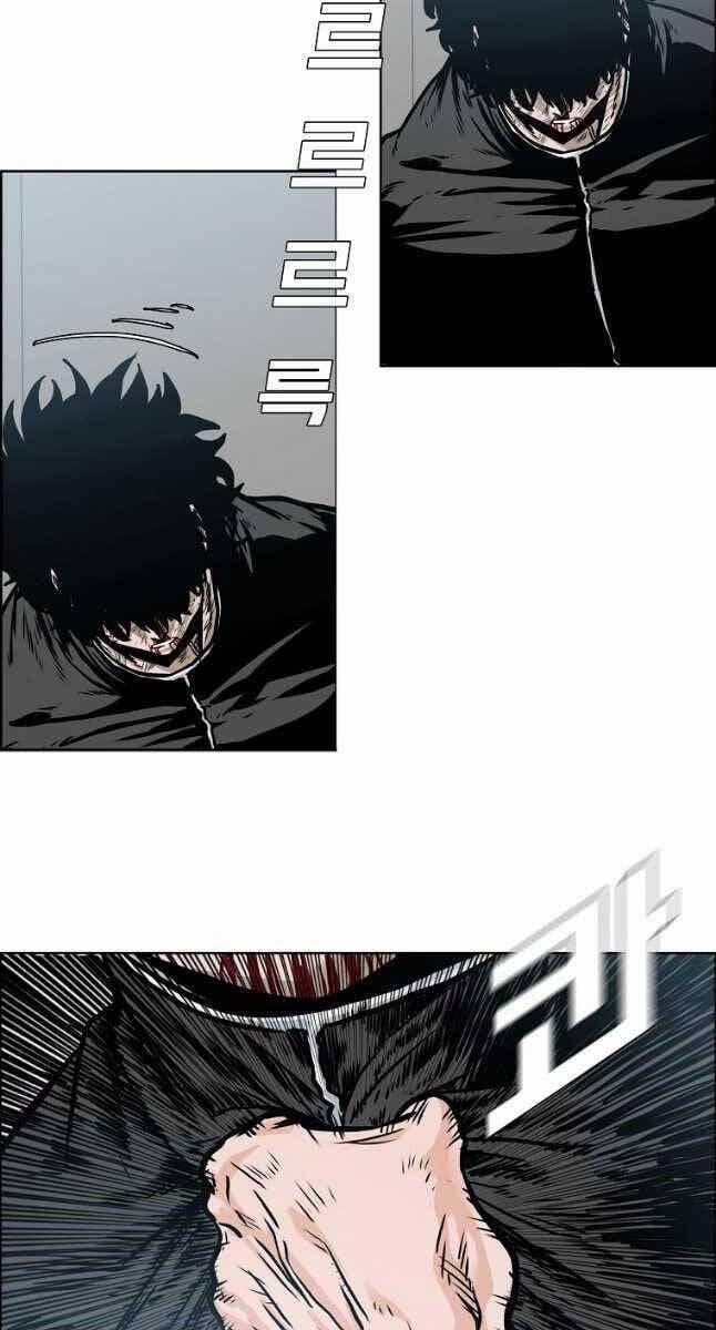 Bá Chủ Học Đường Ss4 82 trang 44