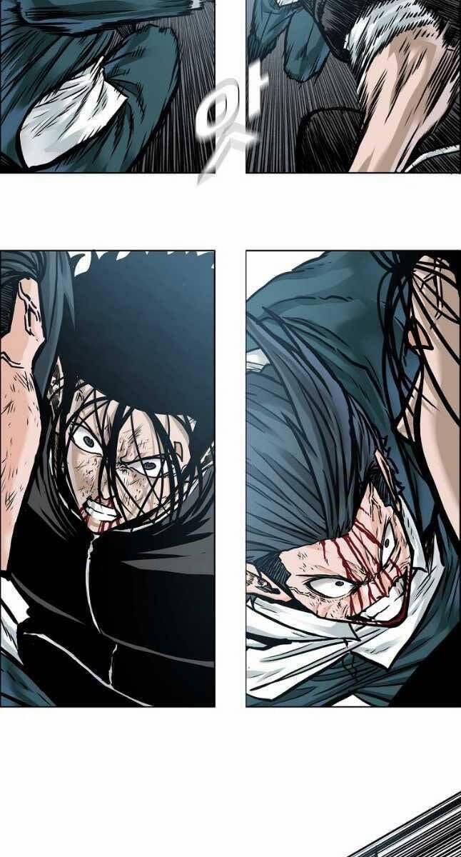 Bá Chủ Học Đường Ss4 82 trang 5