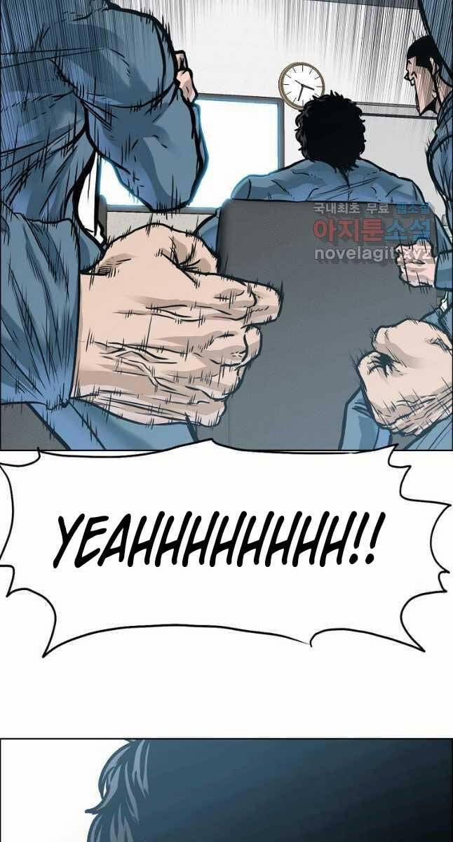 Bá Chủ Học Đường Ss4 82 trang 61