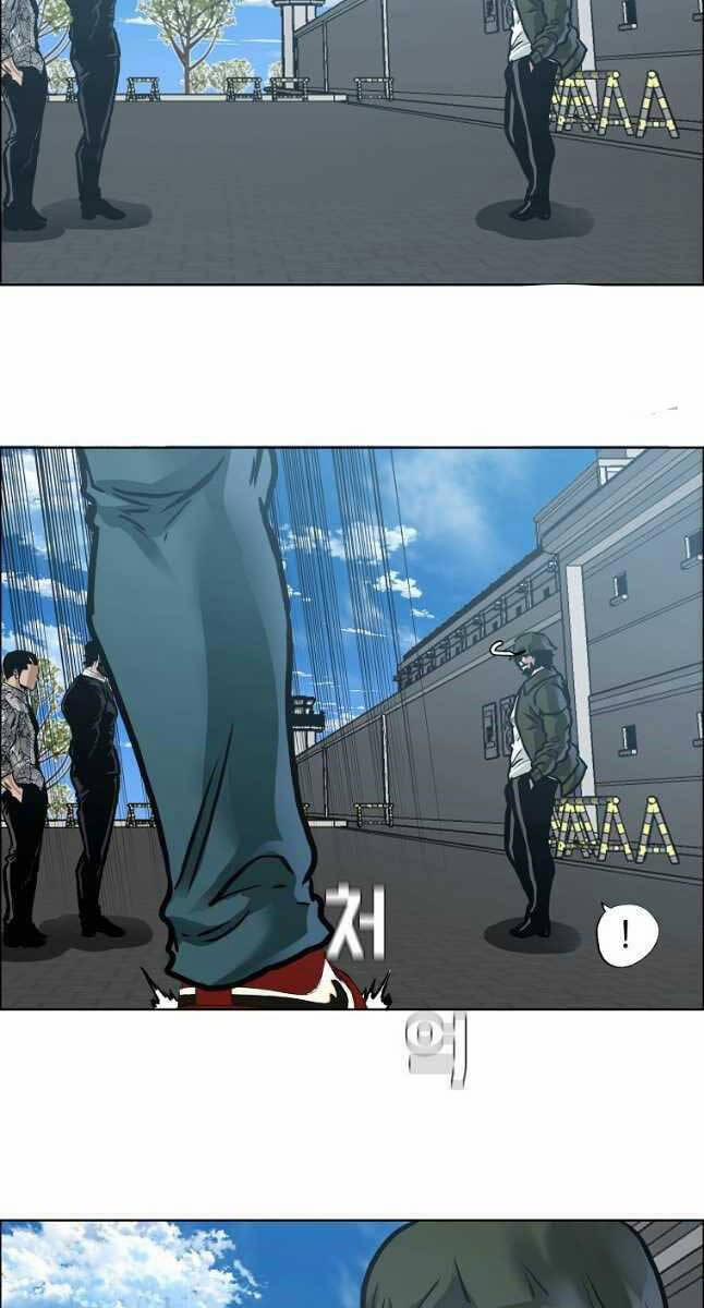 Bá Chủ Học Đường Ss4 82 trang 80