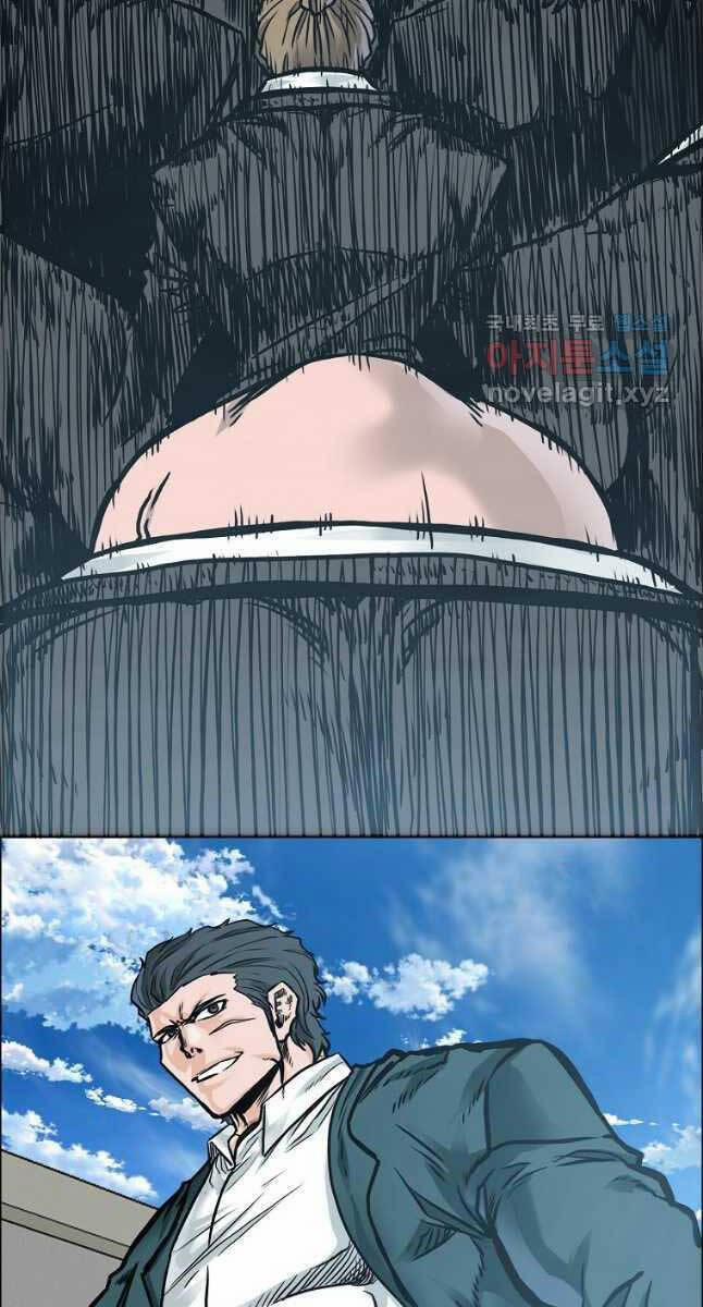 Bá Chủ Học Đường Ss4 82 trang 85