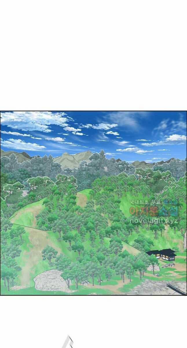 Bá Chủ Học Đường Ss4 82 trang 88