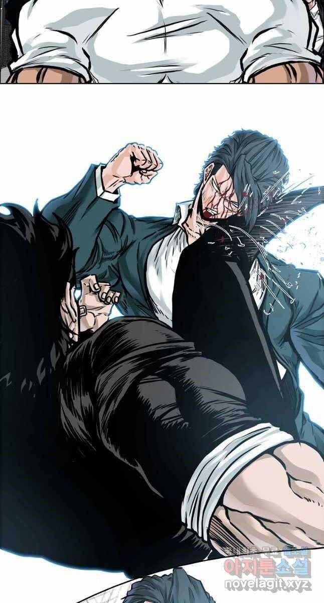 Bá Chủ Học Đường Ss4 82 trang 9