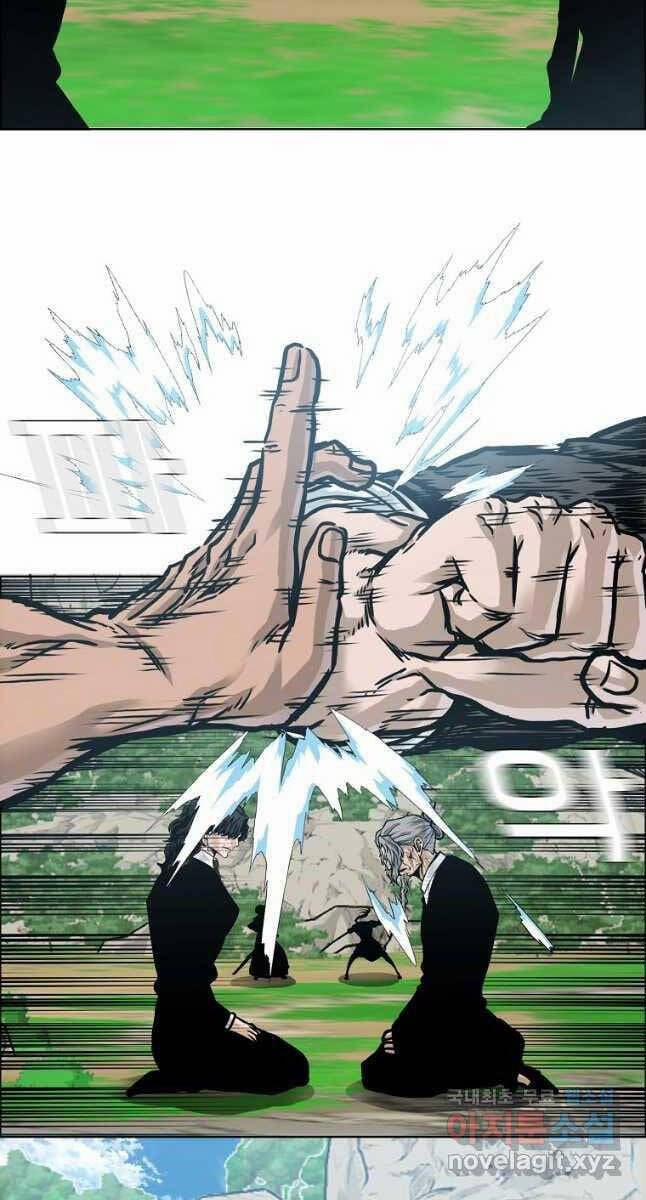 Bá Chủ Học Đường Ss4 82 trang 91