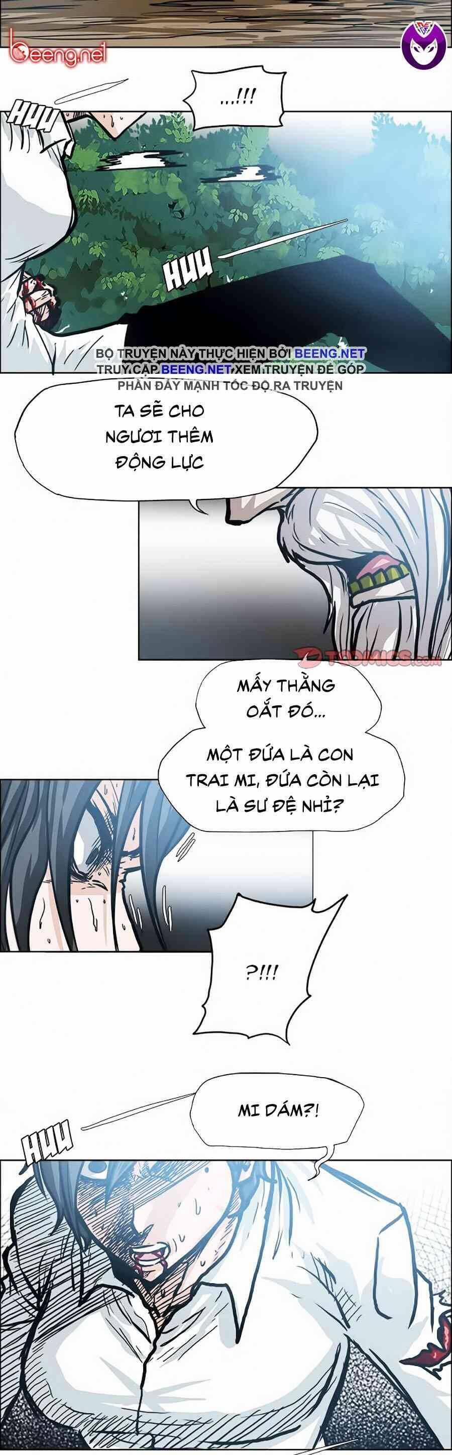 Bá Chủ Học Đường 112 trang 1