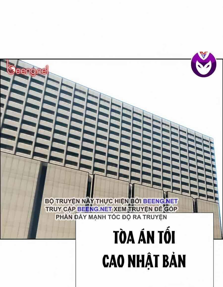 Bá Chủ Học Đường 118 trang 0