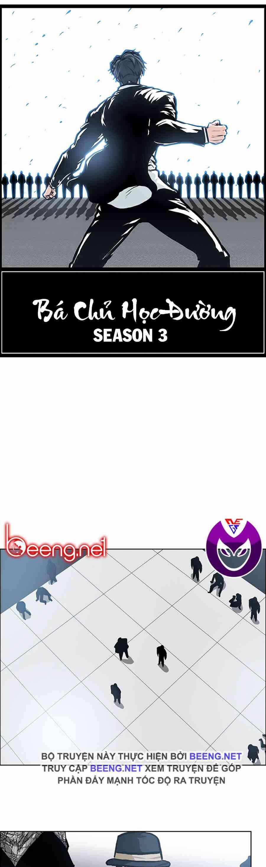 Bá Chủ Học Đường 121 trang 18