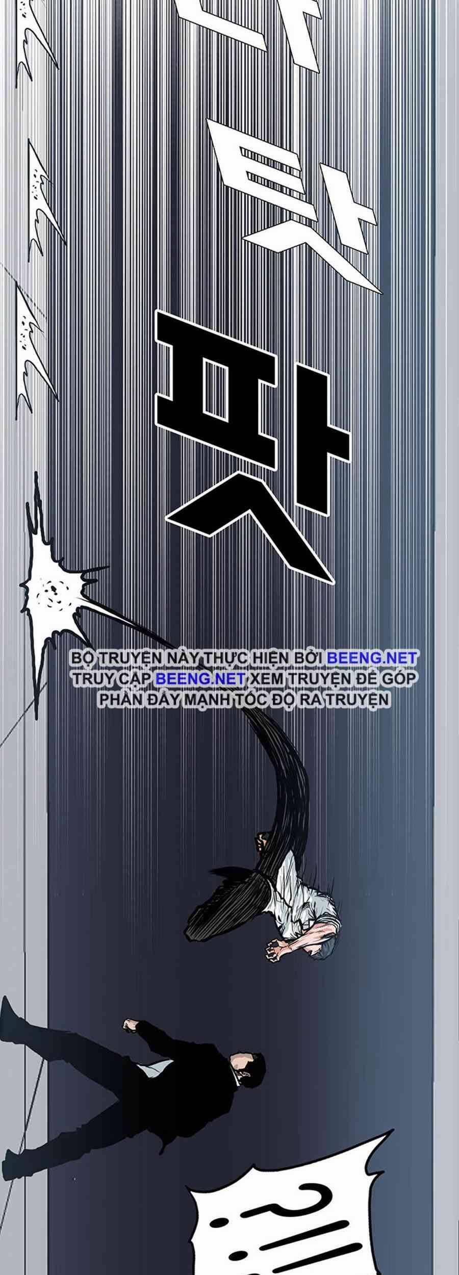 Bá Chủ Học Đường 121 trang 26