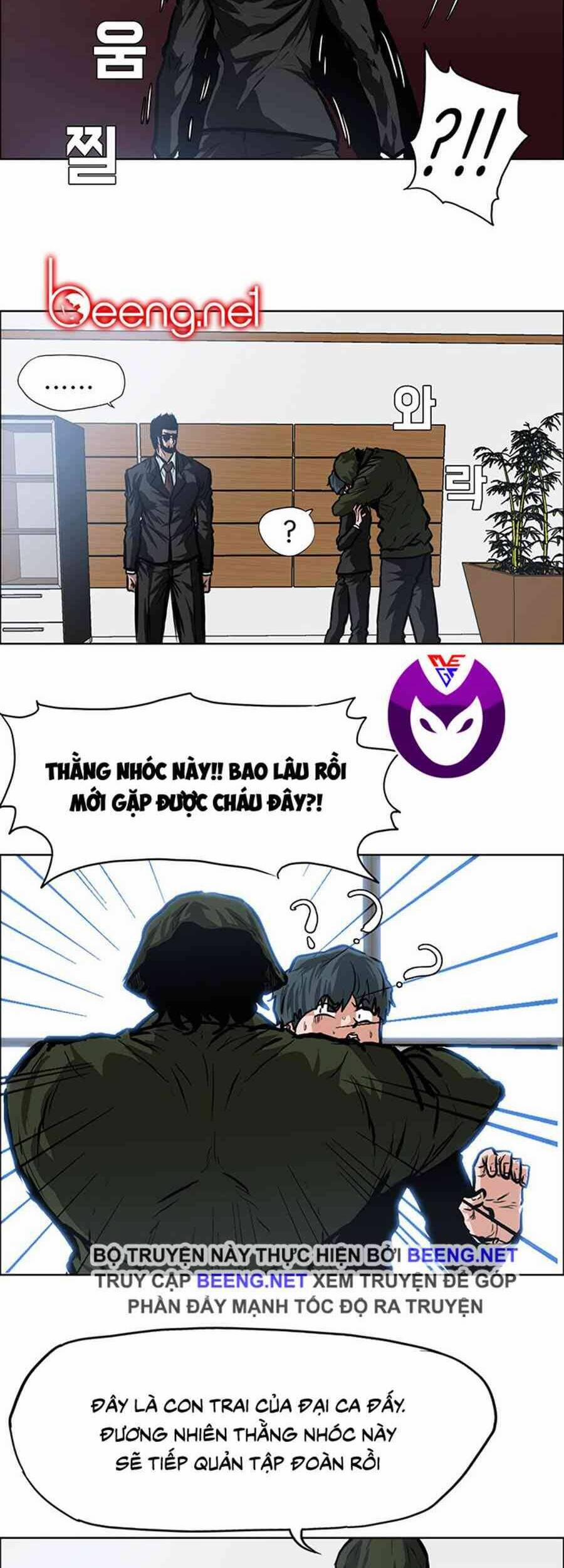 Bá Chủ Học Đường 121 trang 3