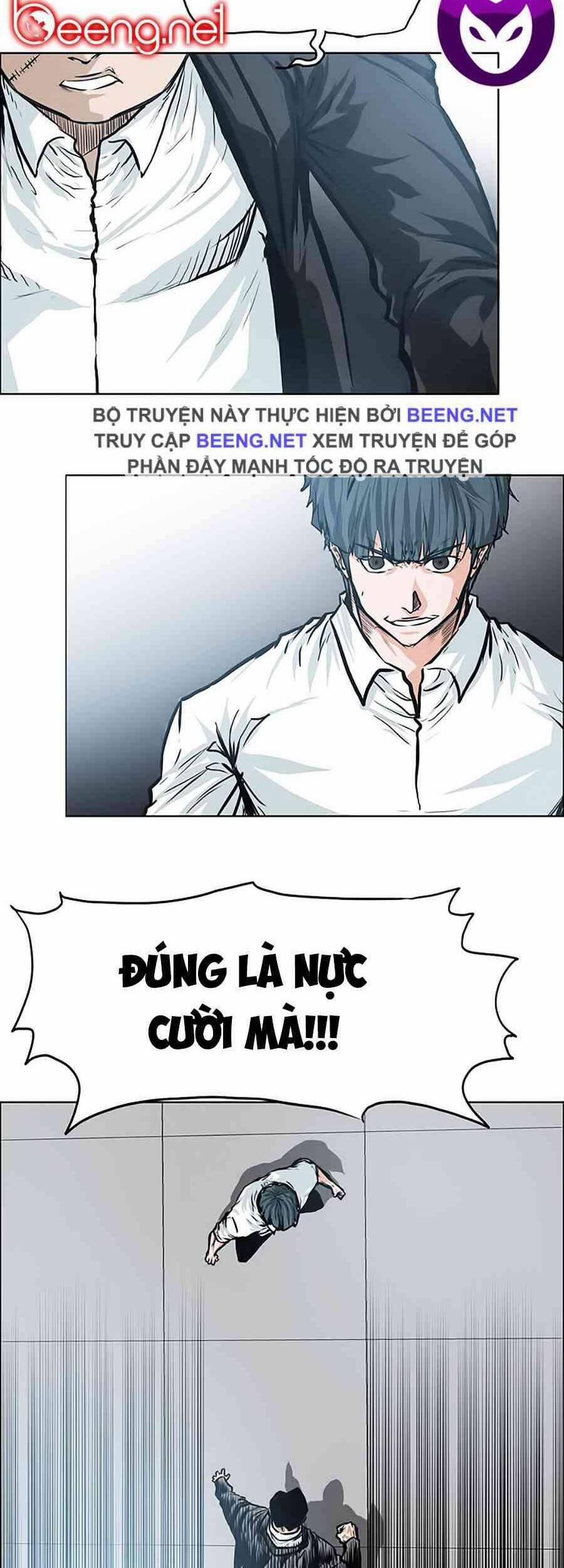 Bá Chủ Học Đường 122 trang 1