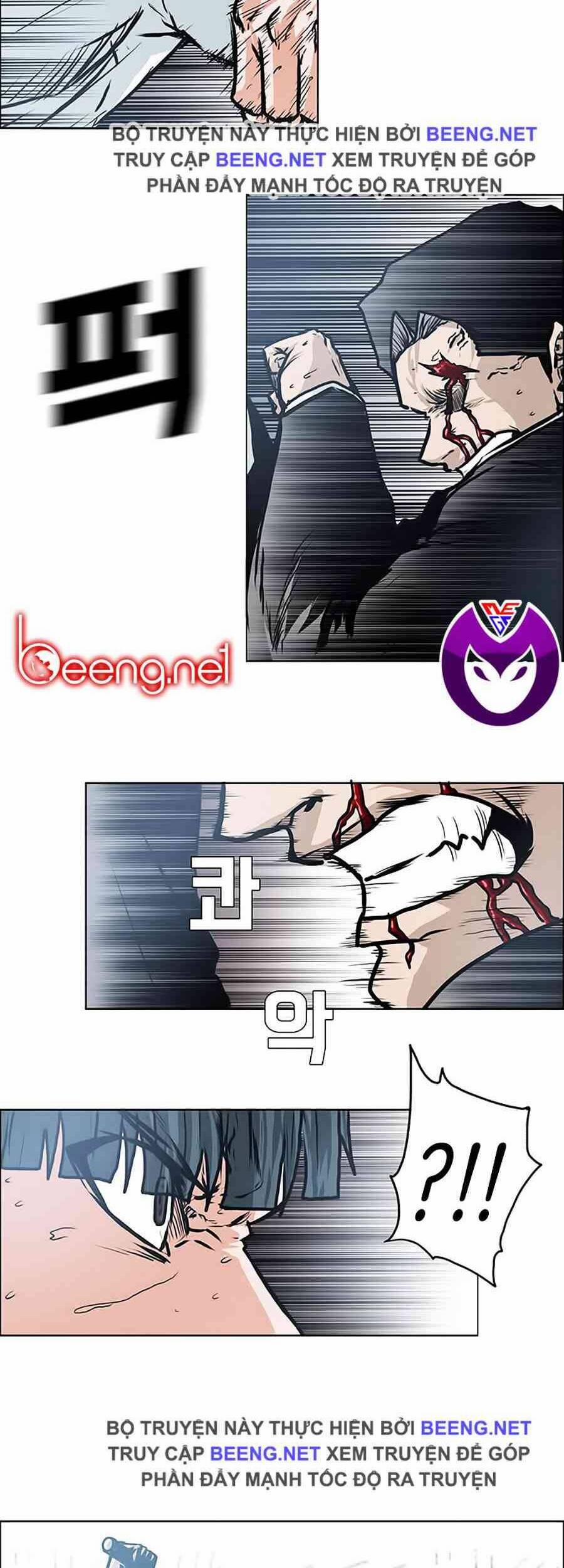 Bá Chủ Học Đường 122 trang 13