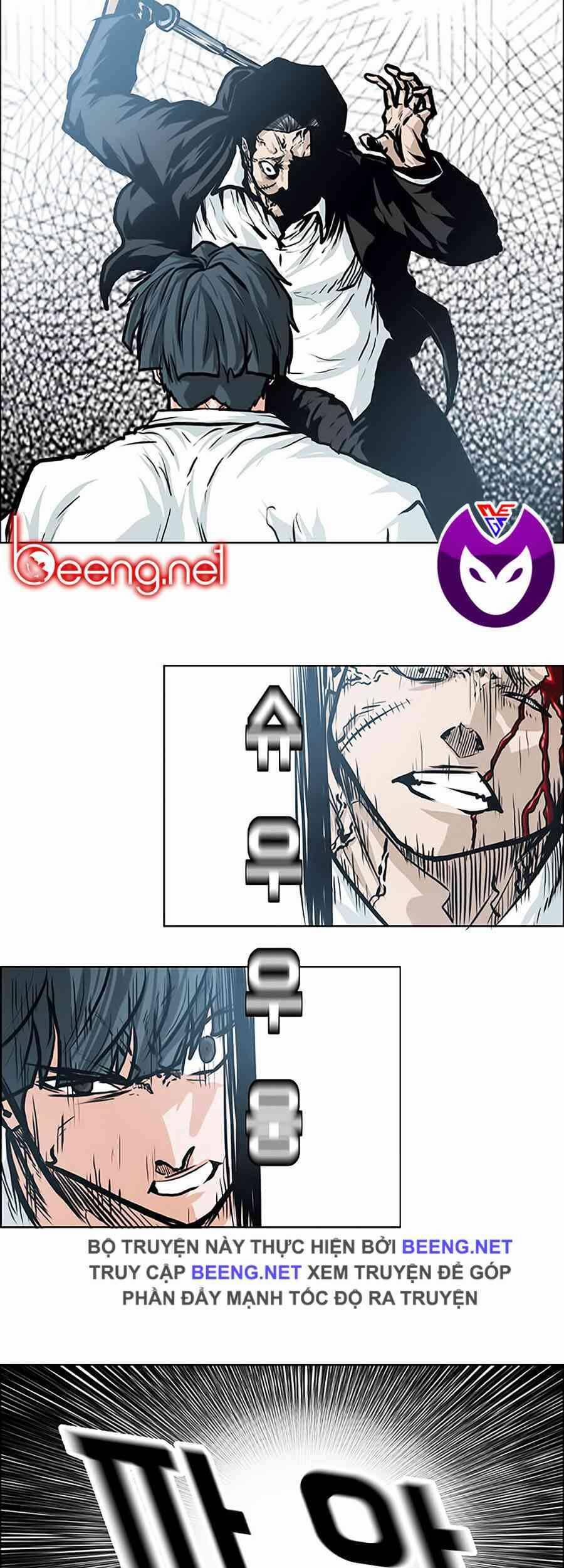 Bá Chủ Học Đường 122 trang 14