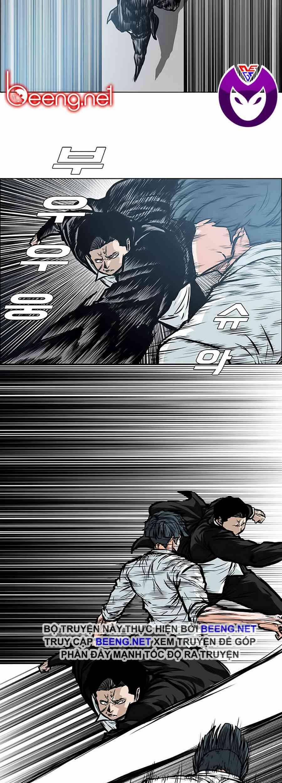 Bá Chủ Học Đường 122 trang 2