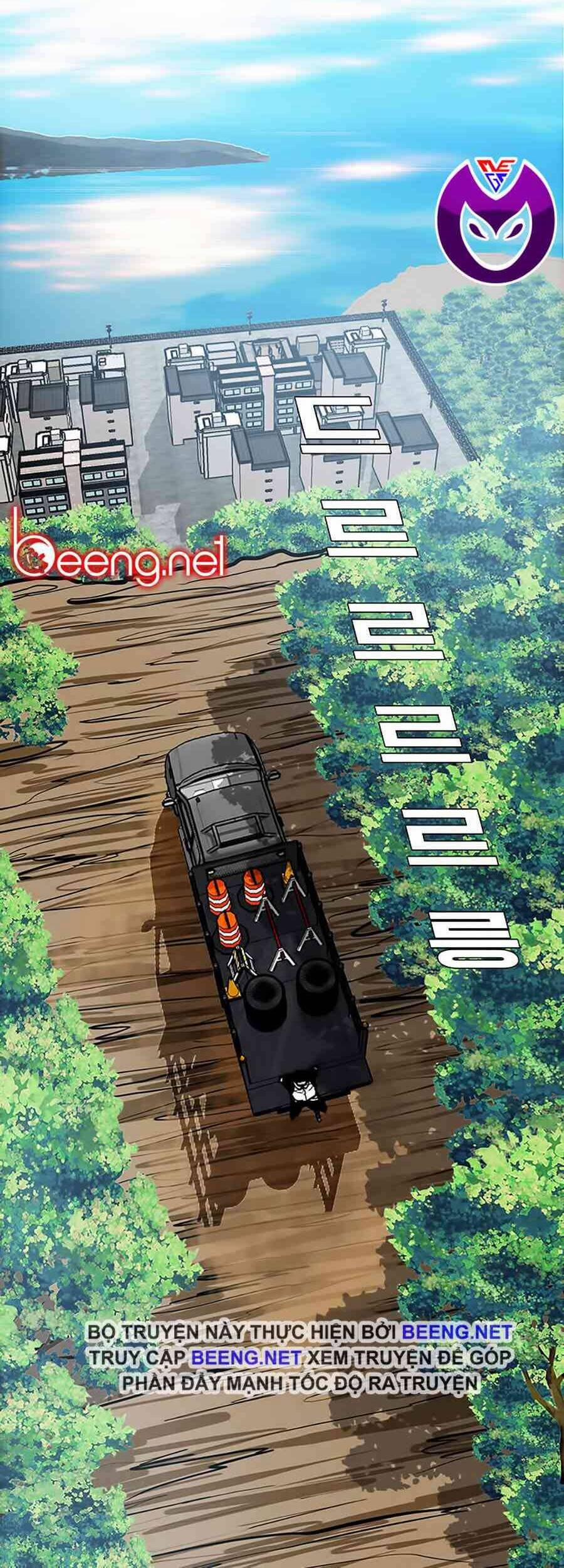 Bá Chủ Học Đường 122 trang 21