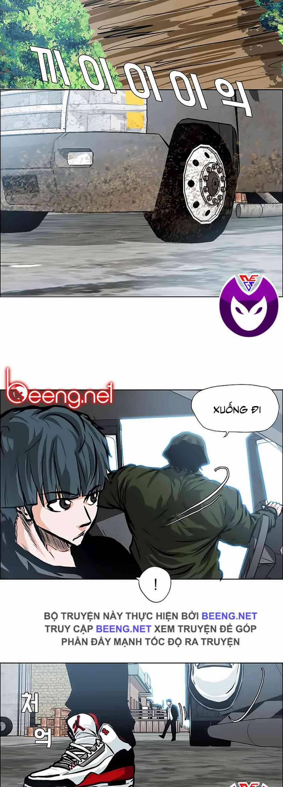 Bá Chủ Học Đường 122 trang 22