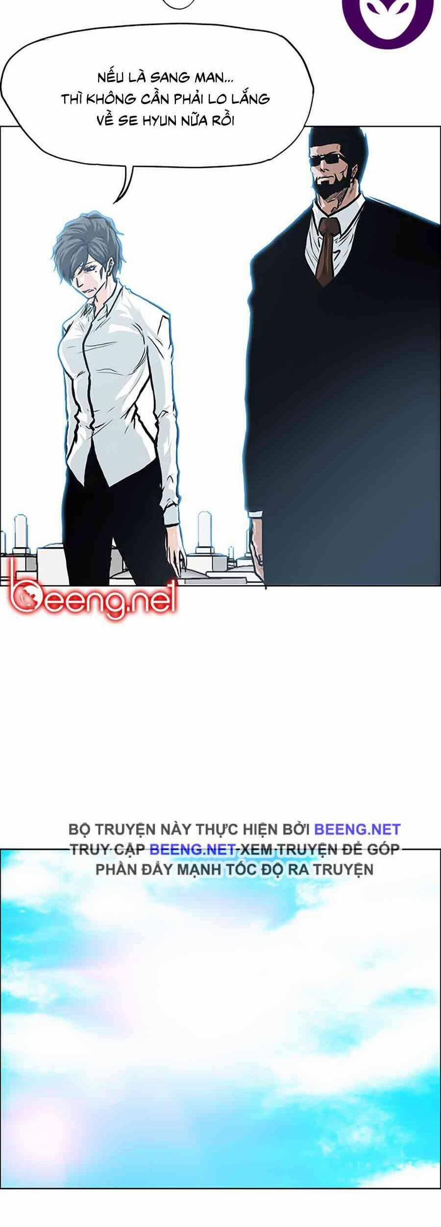 Bá Chủ Học Đường 122 trang 27