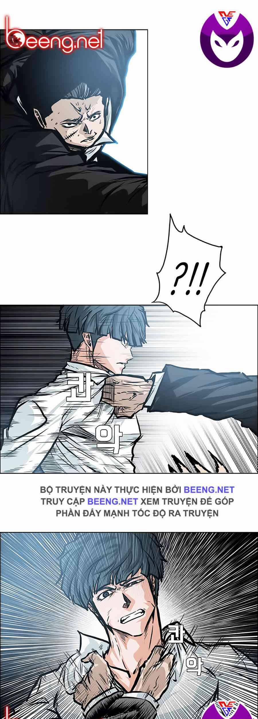 Bá Chủ Học Đường 122 trang 4