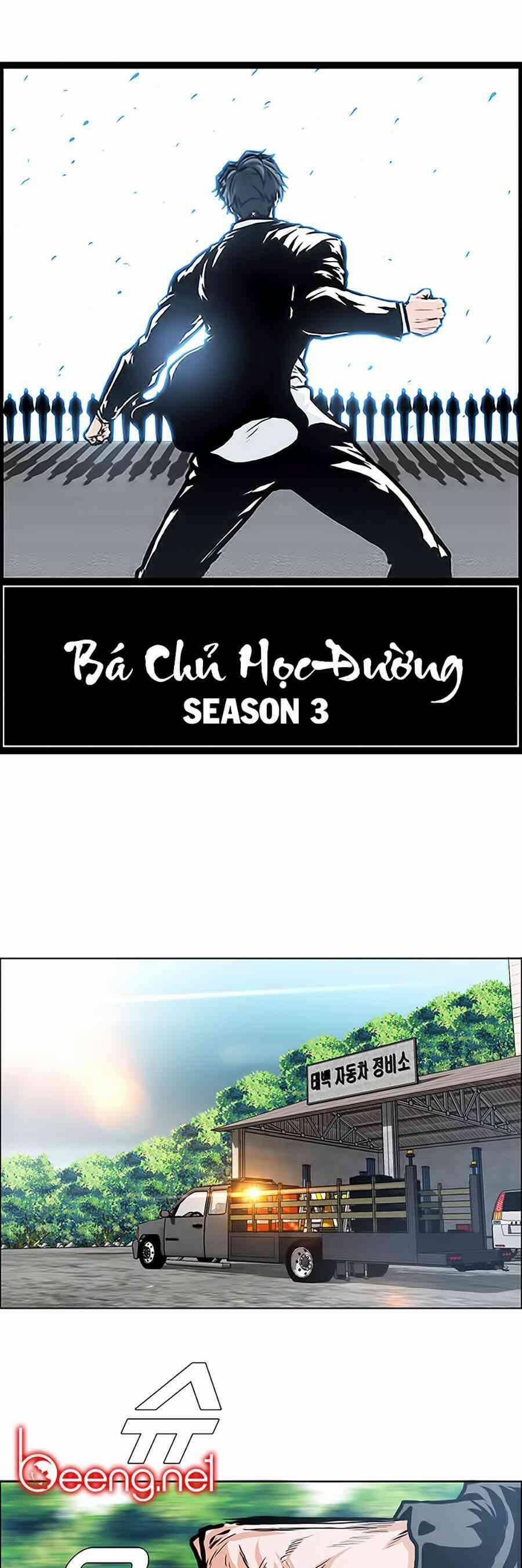 Bá Chủ Học Đường 123 trang 18