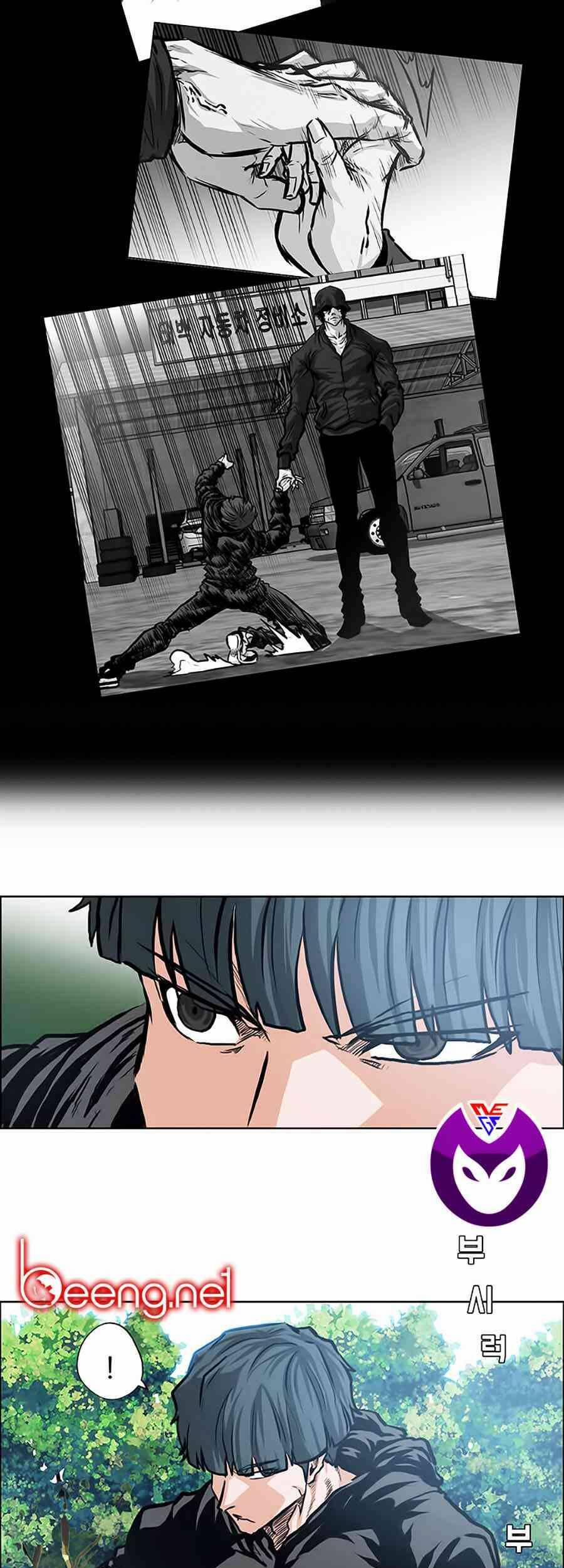 Bá Chủ Học Đường 123 trang 20