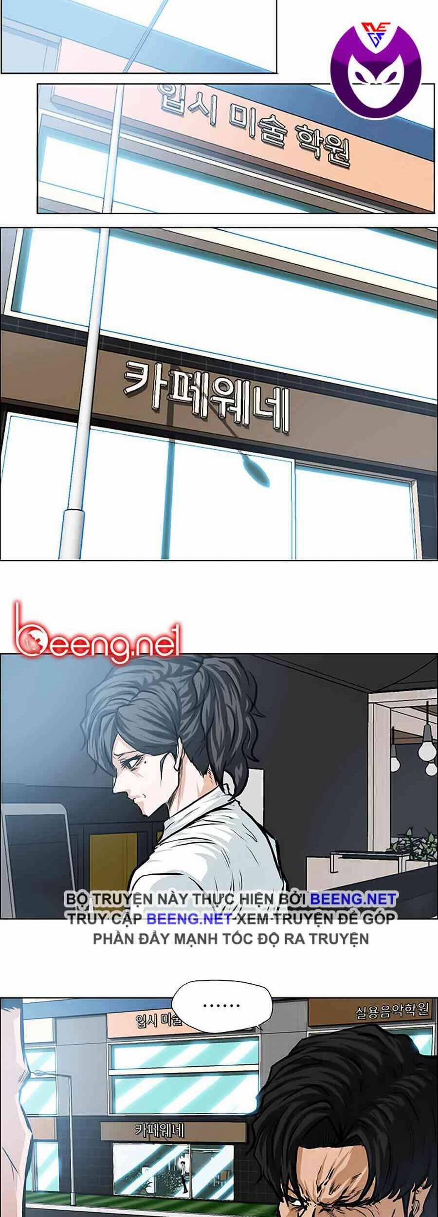 Bá Chủ Học Đường 123 trang 27