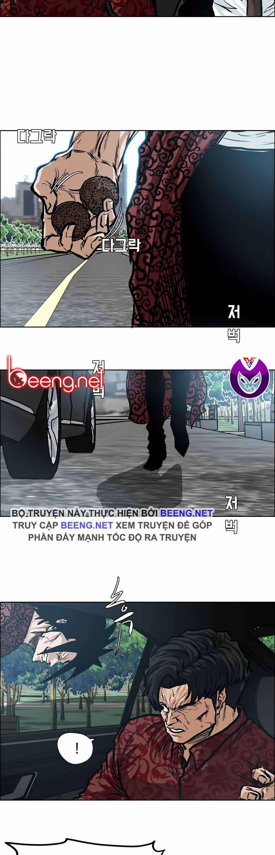 Bá Chủ Học Đường 124 trang 12