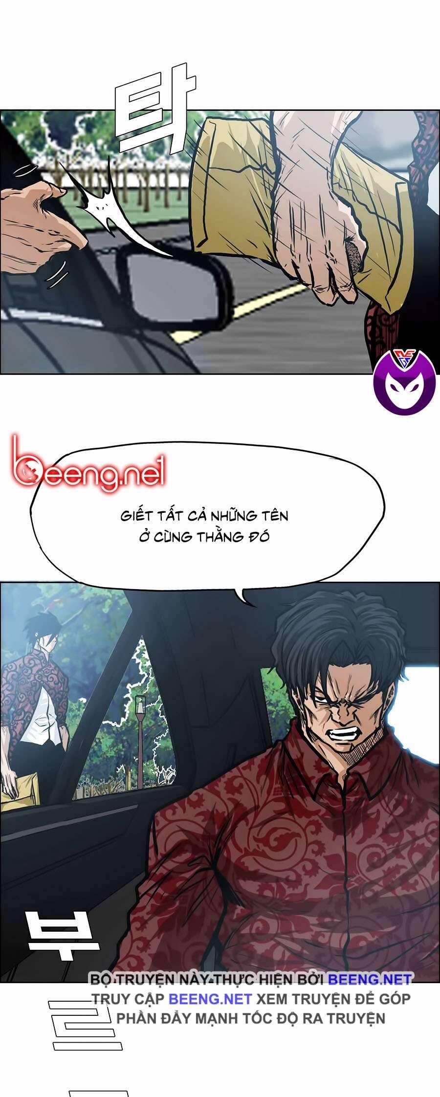 Bá Chủ Học Đường 124 trang 18