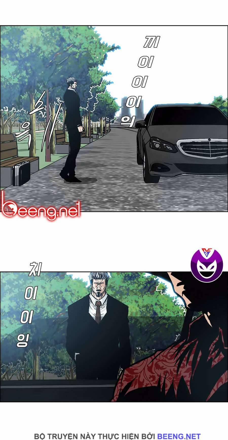 Bá Chủ Học Đường 124 trang 2