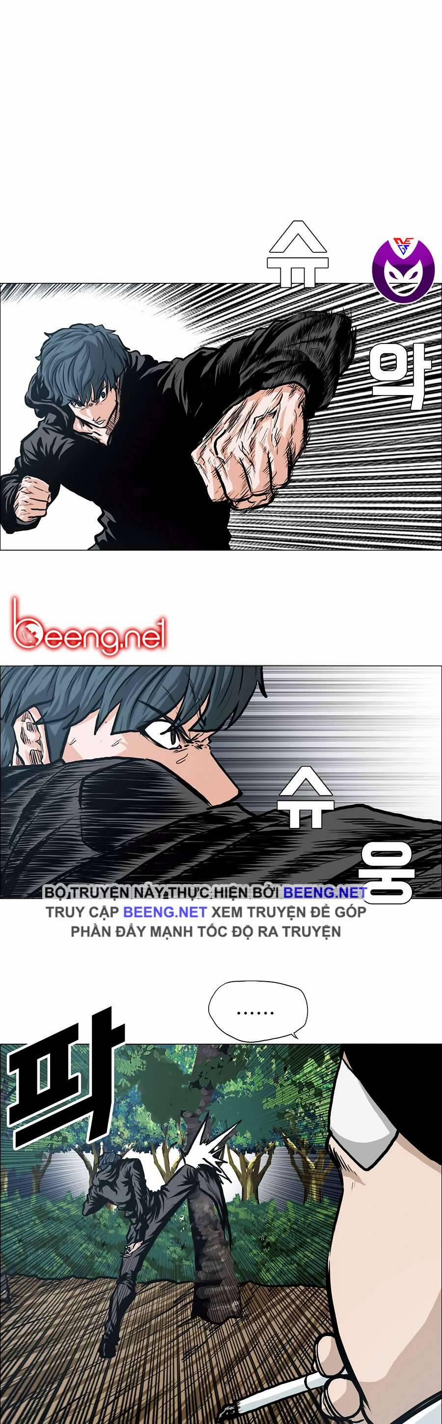 Bá Chủ Học Đường 124 trang 21