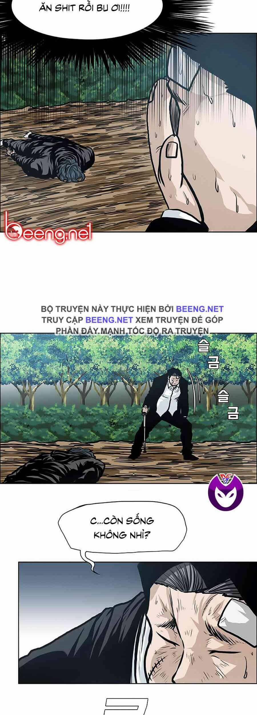 Bá Chủ Học Đường 125 trang 11