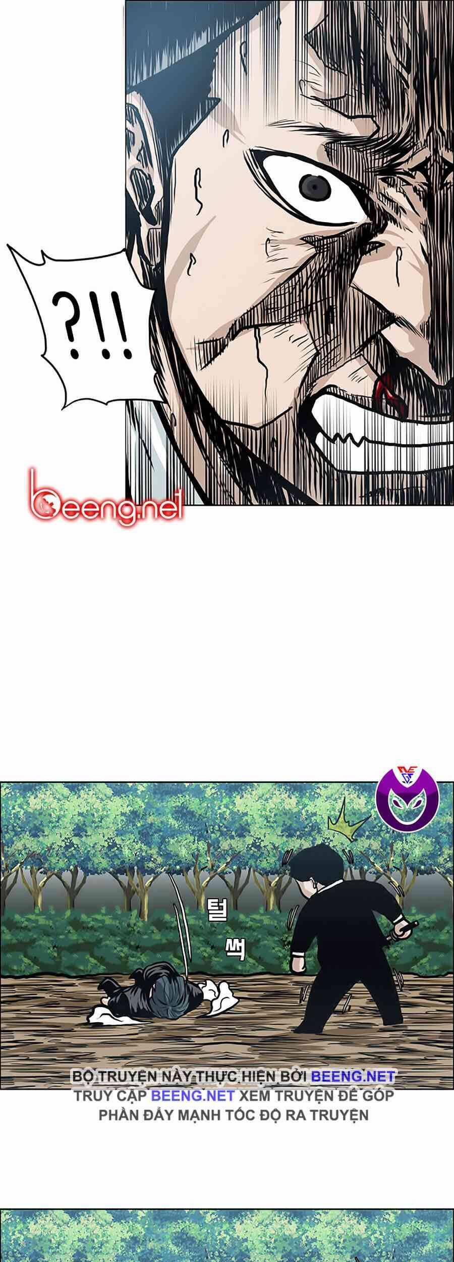 Bá Chủ Học Đường 125 trang 14