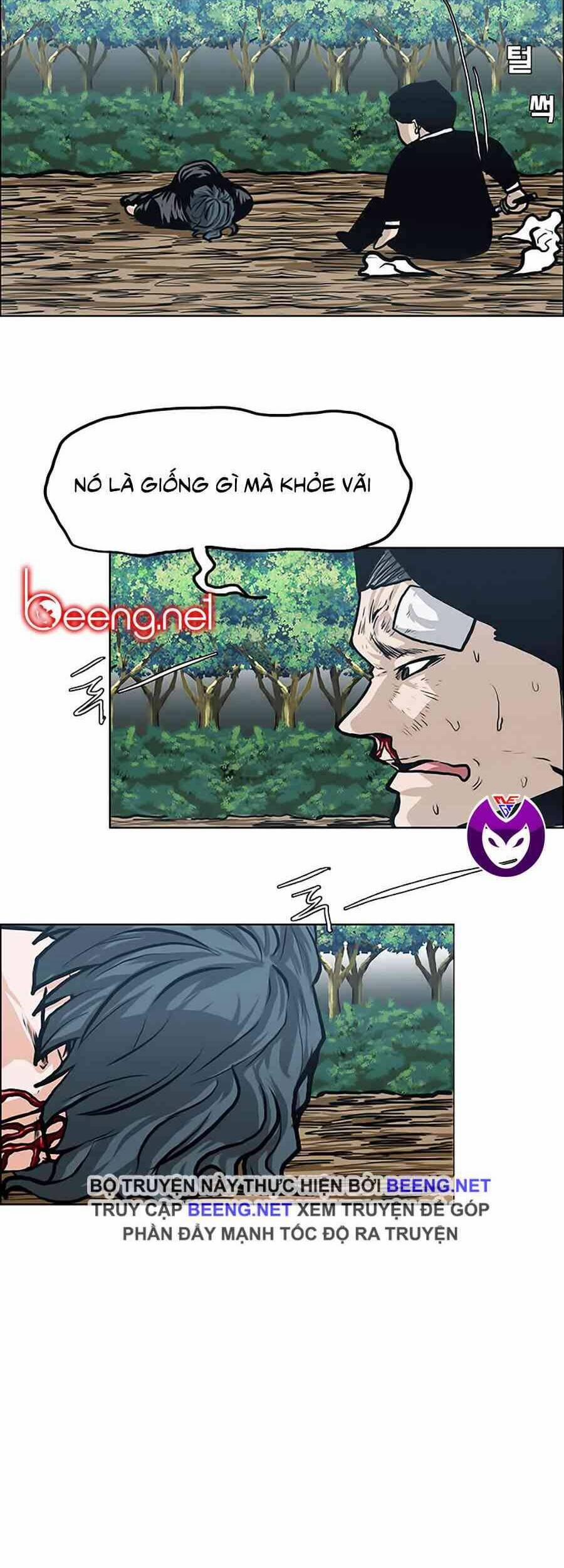 Bá Chủ Học Đường 125 trang 15