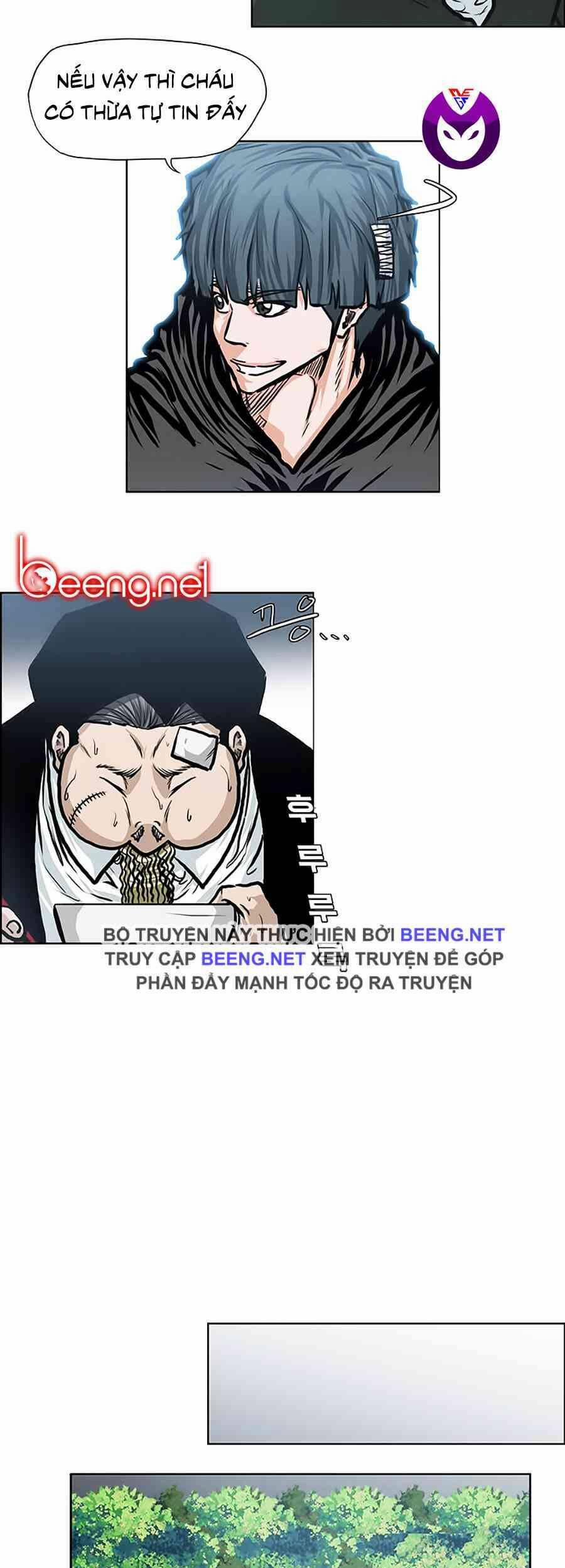 Bá Chủ Học Đường 125 trang 22