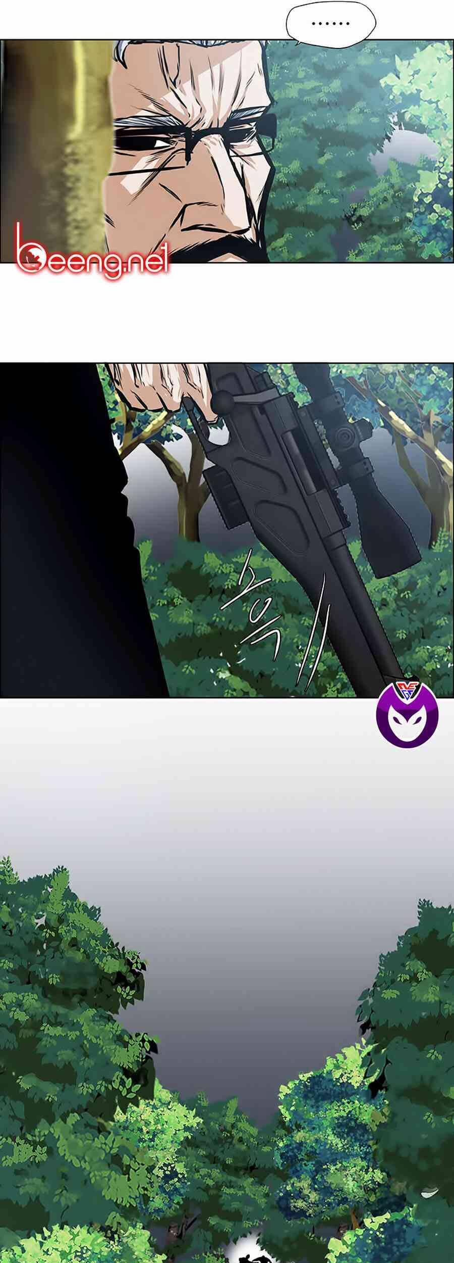 Bá Chủ Học Đường 125 trang 24