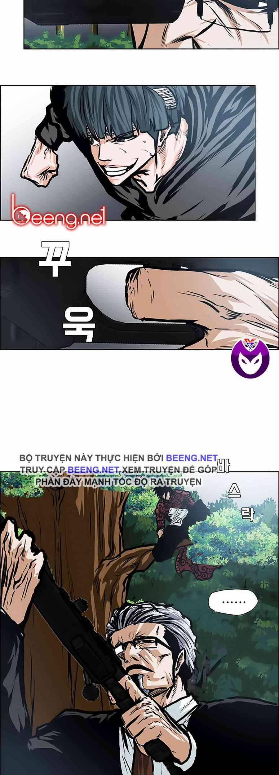 Bá Chủ Học Đường 125 trang 27